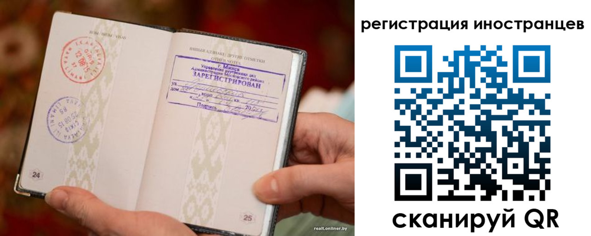 пропишу в квартире в Нарткале